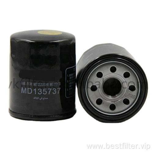 oil filter VKXJ6803 MD135737